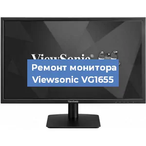 Замена конденсаторов на мониторе Viewsonic VG1655 в Санкт-Петербурге